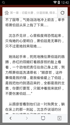 立陶宛使馆对申请者有领区限制吗